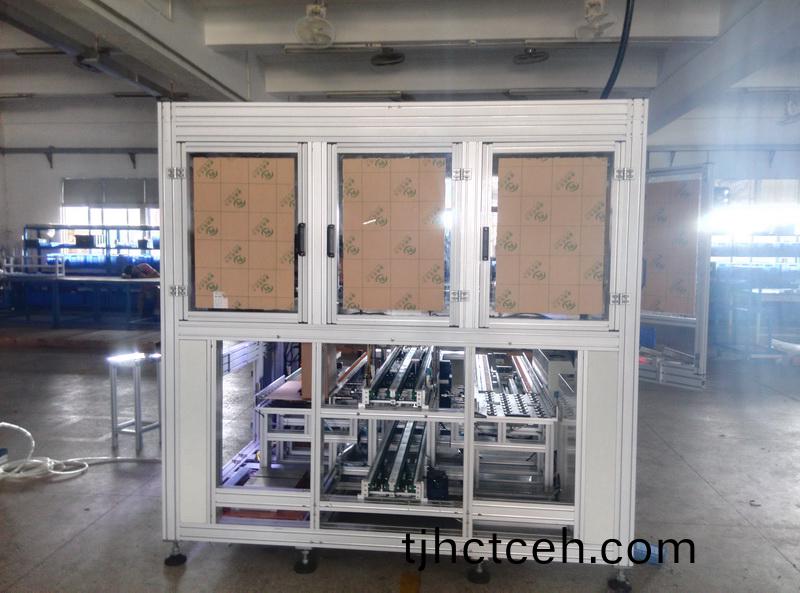 鋁型(xing)材支(zhi)架(jia)